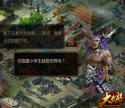䌢Α؈D4