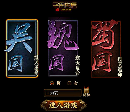 ȺӢΑ؈D1